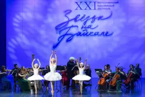Ученицы ЦБШ приняли участие в XXI Международном музыкальном фестивале «Звёзды на Байкале»